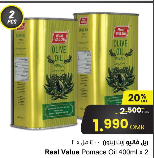  Olive Oil  in Sultan Center  in Oman - Salalah