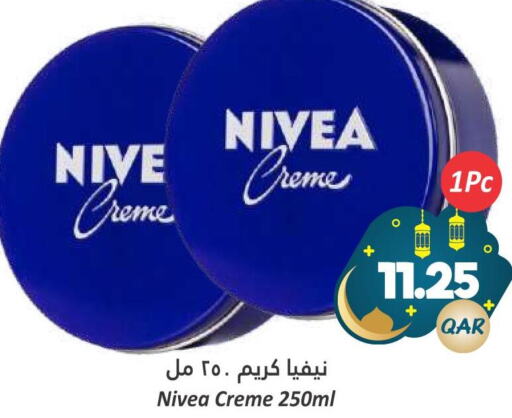 Nivea Face cream  in دانة هايبرماركت in قطر - الدوحة