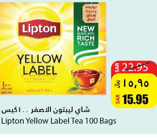Lipton Tea Bags  in أسواق الأندلس الحرازات in مملكة العربية السعودية, السعودية, سعودية - جدة