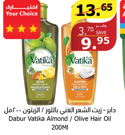 VATIKA Hair Oil  in Al Raya in KSA, Saudi Arabia, Saudi - Medina