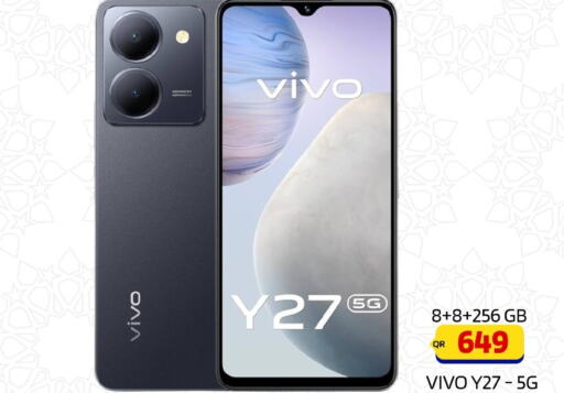 VIVO   in القاهرة للهواتف in قطر - الريان