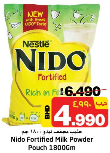 NIDO Milk Powder  in NESTO  in Bahrain