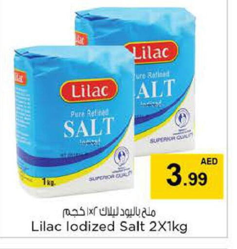 LILAC Salt  in نستو هايبرماركت in الإمارات العربية المتحدة , الامارات - رَأْس ٱلْخَيْمَة