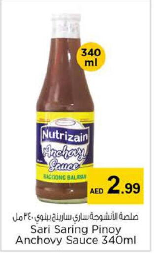  Other Sauce  in Nesto Hypermarket in UAE - Dubai