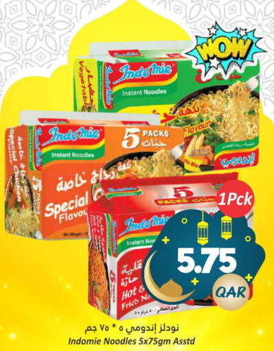 INDOMIE Noodles  in Dana Hypermarket in Qatar - Al-Shahaniya