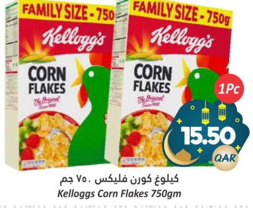 KELLOGGS Corn Flakes  in Dana Hypermarket in Qatar - Umm Salal