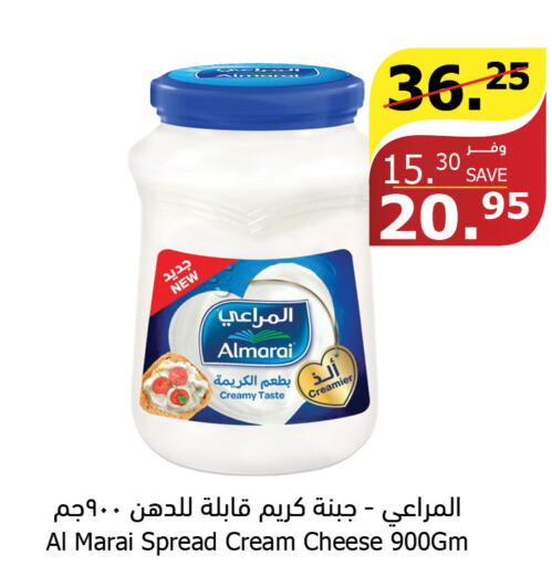 ALMARAI Cream Cheese  in Al Raya in KSA, Saudi Arabia, Saudi - Khamis Mushait