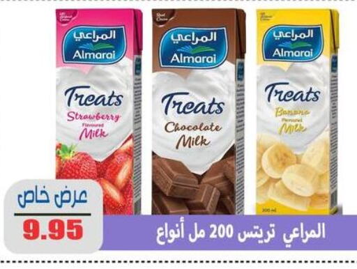 ALMARAI Flavoured Milk  in اسواق المنشاوي in Egypt - القاهرة