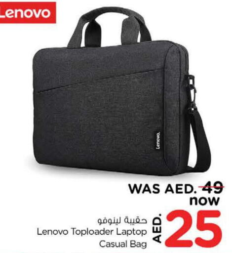  Laptop Bag  in Nesto Hypermarket in UAE - Sharjah / Ajman