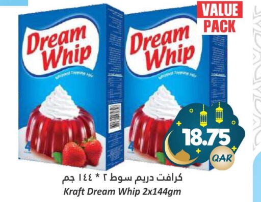 DREAM WHIP Whipping / Cooking Cream  in دانة هايبرماركت in قطر - الشمال