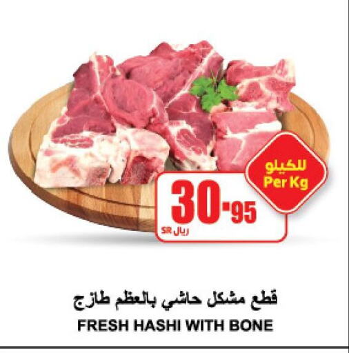 Camel meat  in A ماركت in مملكة العربية السعودية, السعودية, سعودية - الرياض