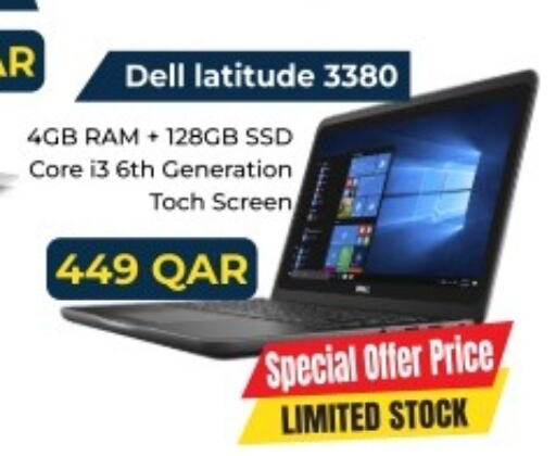 DELL Laptop  in مارك in قطر - الضعاين