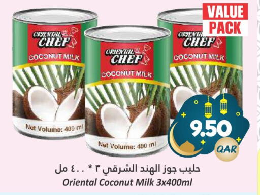 EASTERN Coconut Milk  in دانة هايبرماركت in قطر - الريان