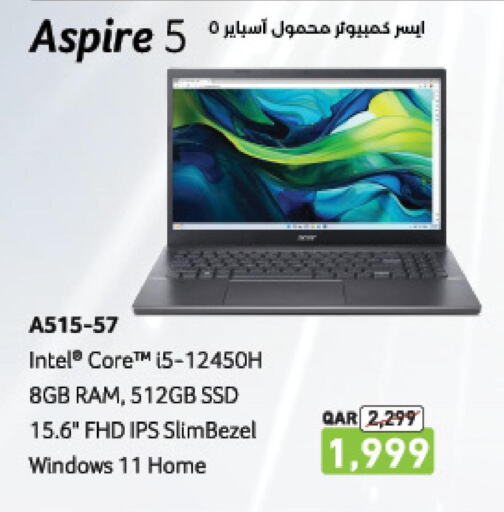 ACER Laptop  in LuLu Hypermarket in Qatar - Al Rayyan