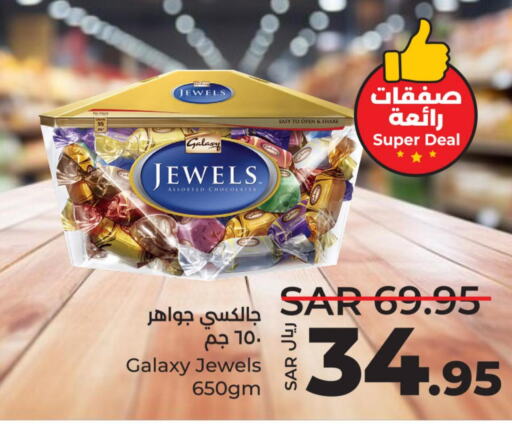 GALAXY JEWELS   in LULU Hypermarket in KSA, Saudi Arabia, Saudi - Riyadh