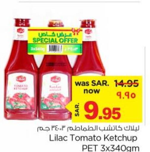 LILAC Tomato Ketchup  in Nesto in KSA, Saudi Arabia, Saudi - Jubail