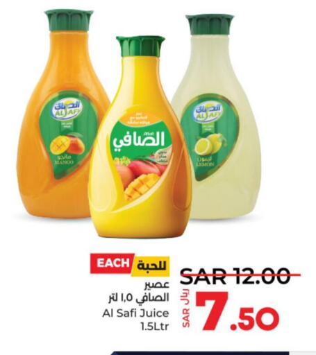 AL SAFI   in LULU Hypermarket in KSA, Saudi Arabia, Saudi - Hail