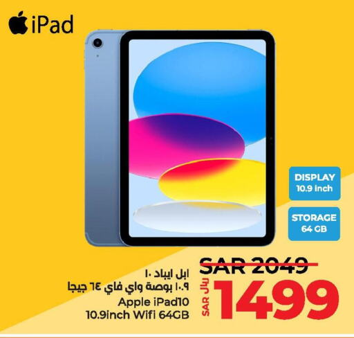 APPLE iPad  in LULU Hypermarket in KSA, Saudi Arabia, Saudi - Al Hasa