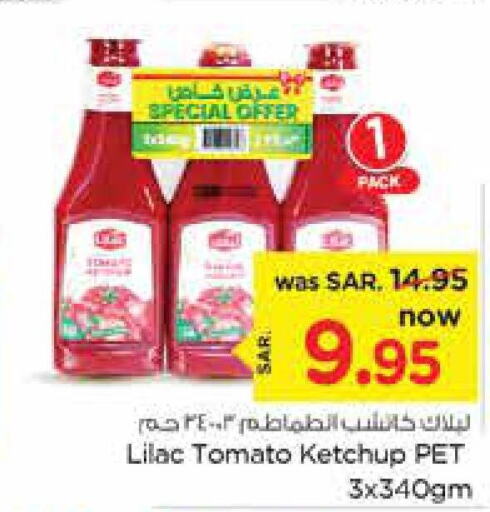 LILAC Tomato Ketchup  in نستو in مملكة العربية السعودية, السعودية, سعودية - الرياض