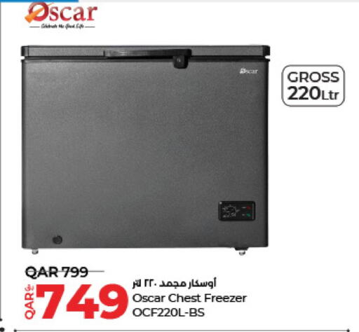 OSCAR Freezer  in لولو هايبرماركت in قطر - الدوحة