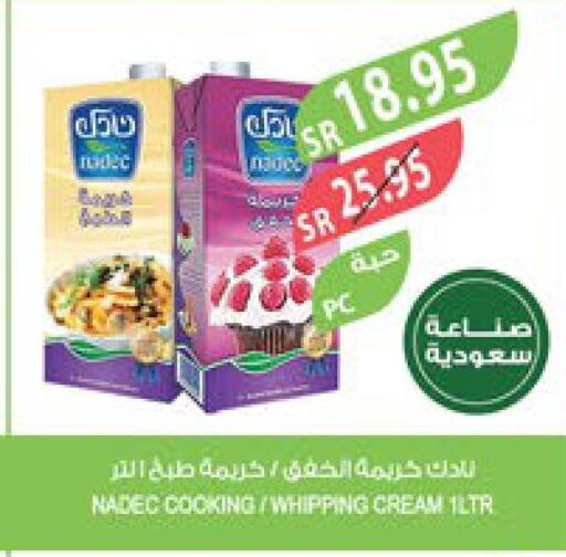 NADEC Whipping / Cooking Cream  in Farm  in KSA, Saudi Arabia, Saudi - Jazan