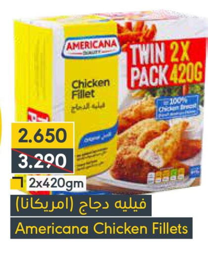 AMERICANA Chicken Fillet  in Muntaza in Bahrain