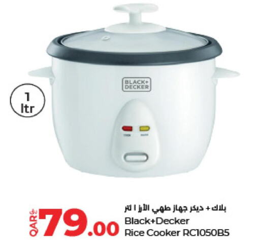 BLACK+DECKER Rice Cooker  in LuLu Hypermarket in Qatar - Al Khor