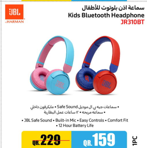 JBL Earphone  in Jumbo Electronics in Qatar - Al Daayen