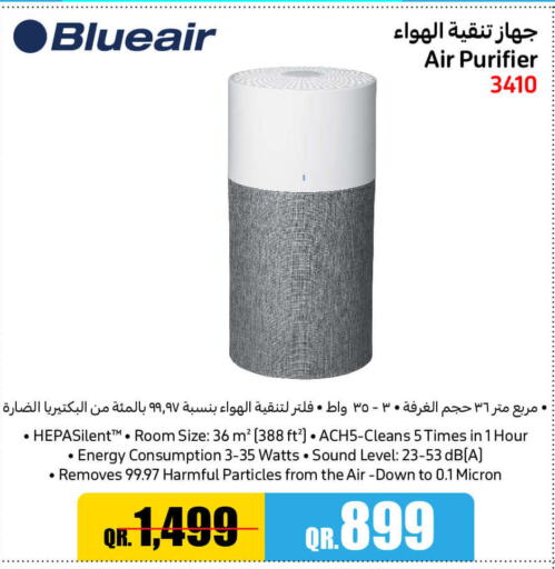  Air Purifier / Diffuser  in جمبو للإلكترونيات in قطر - الريان