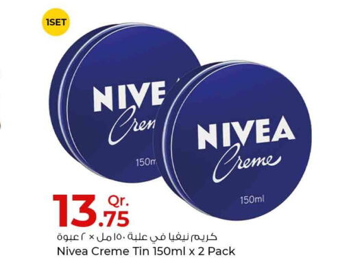 Nivea Face cream  in Rawabi Hypermarkets in Qatar - Al Khor