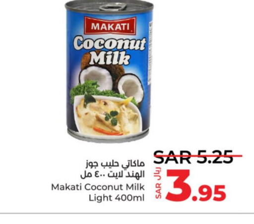 Coconut Milk  in LULU Hypermarket in KSA, Saudi Arabia, Saudi - Al-Kharj