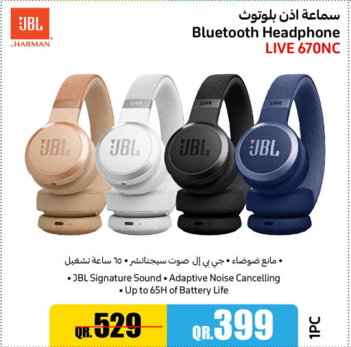 JBL Earphone  in جمبو للإلكترونيات in قطر - الشحانية