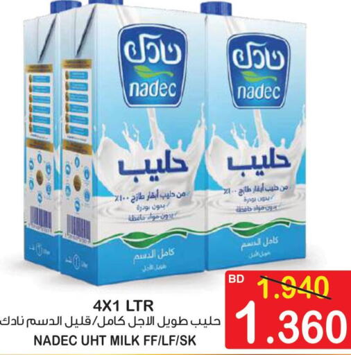 NADEC Long Life / UHT Milk  in Al Sater Market in Bahrain