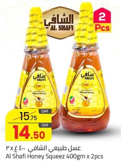 Honey  in Masskar Hypermarket in Qatar - Umm Salal