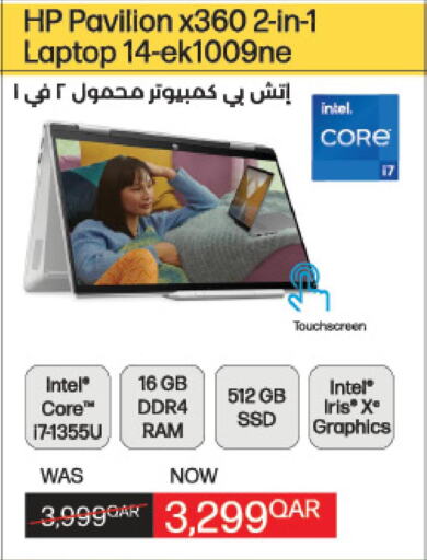 HP Laptop  in LuLu Hypermarket in Qatar - Al Shamal