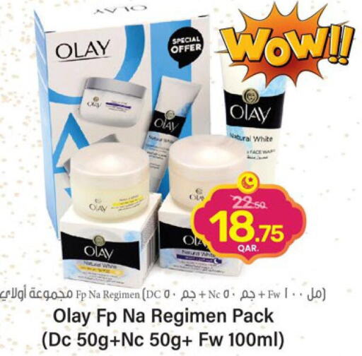 OLAY   in Paris Hypermarket in Qatar - Al Rayyan