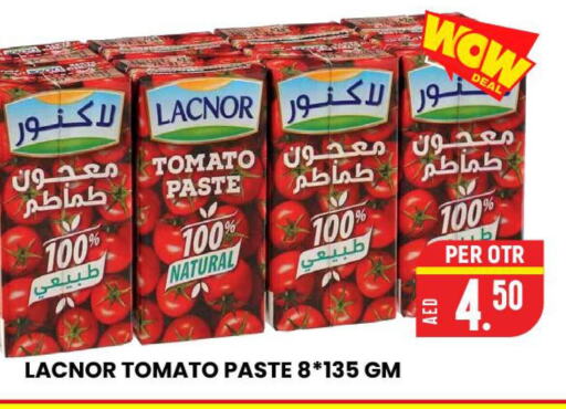 LACNOR Tomato Paste  in الامل هايبرماركت in الإمارات العربية المتحدة , الامارات - رَأْس ٱلْخَيْمَة