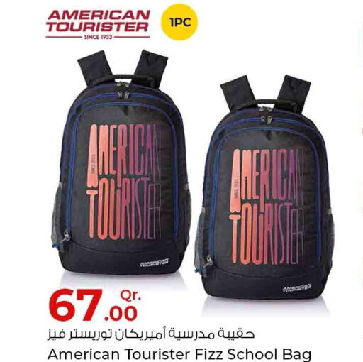  School Bag  in Rawabi Hypermarkets in Qatar - Al Rayyan