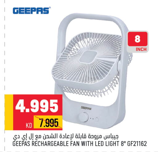 GEEPAS Fan  in Oncost in Kuwait - Jahra Governorate