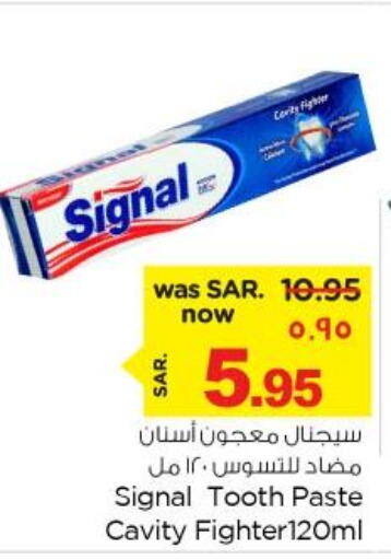 SIGNAL Toothpaste  in نستو in مملكة العربية السعودية, السعودية, سعودية - المنطقة الشرقية
