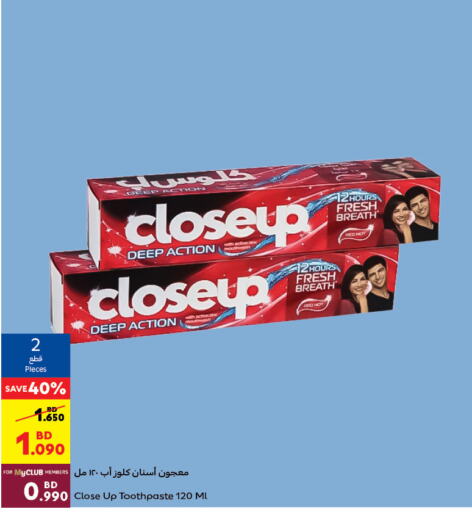CLOSE UP Toothpaste  in Carrefour in Bahrain