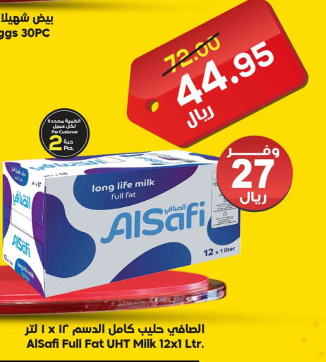 AL SAFI Long Life / UHT Milk  in Dukan in KSA, Saudi Arabia, Saudi - Mecca