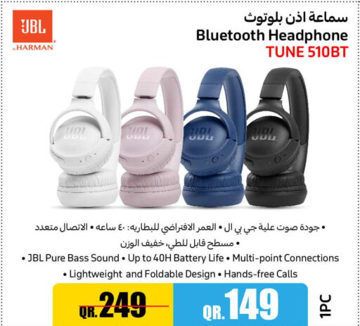 JBL Earphone  in Jumbo Electronics in Qatar - Umm Salal