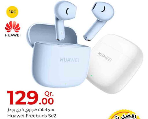 HUAWEI Earphone  in Rawabi Hypermarkets in Qatar - Al Shamal