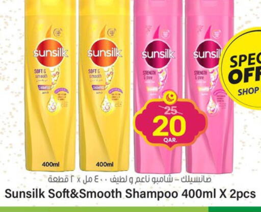SUNSILK Shampoo / Conditioner  in Paris Hypermarket in Qatar - Al-Shahaniya