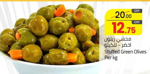  Pickle  in مسكر هايبر ماركت in قطر - الدوحة