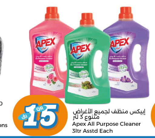  General Cleaner  in City Hypermarket in Qatar - Al Khor