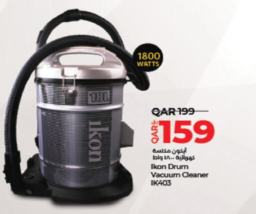 IKON Vacuum Cleaner  in LuLu Hypermarket in Qatar - Al Daayen