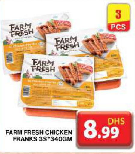 FARM FRESH Chicken Franks  in Grand Hyper Market in UAE - Dubai