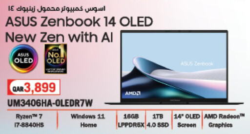 ASUS Laptop  in LuLu Hypermarket in Qatar - Al Khor